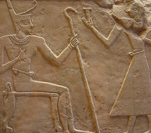 Le pouvoir en Égypte antique