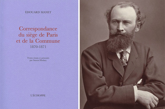Edouard et Gustave Manet durant la Commune de Paris