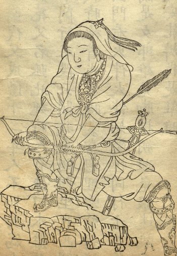 La ballade de Mulan – traduction – 1832