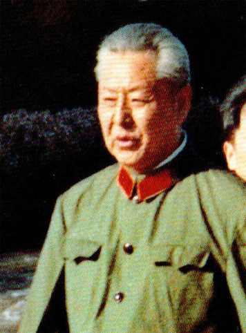 Xi Zhongxun et la question de la liberté d’expression en Chine – 1979