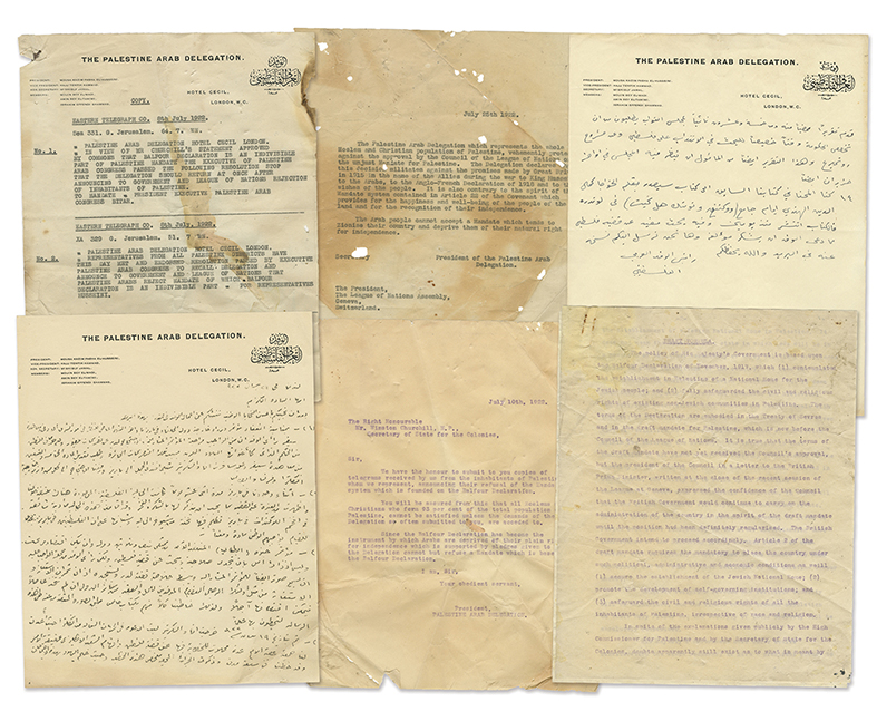 Le point de vue de la délégation arabe contre l’établissement des Juifs en Palestine – 1922