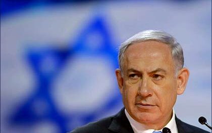 Benyamin Netanyahou, 7 octobre 2023