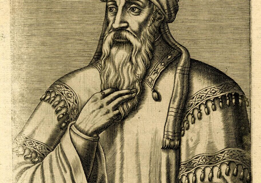 « Du bon Sultan » selon Al-Harawi – XIIe siècle