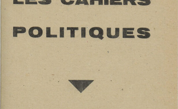 Pourquoi je suis républicain, par Marc Bloch – 1943