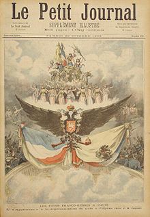 Couverture du Petit Journal pour les fêtes franco-russes en 1893 .